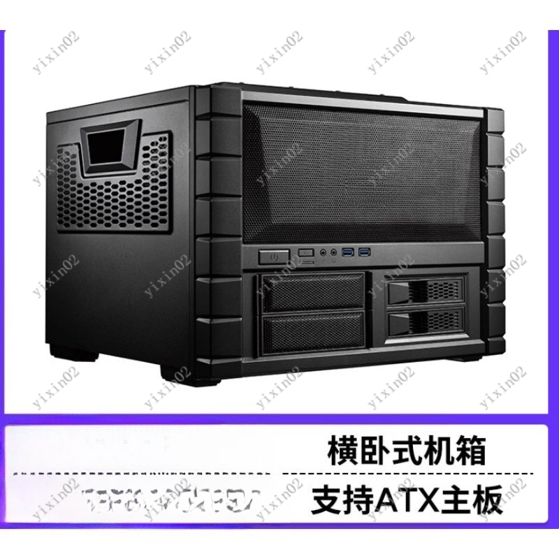 Atx Case - Caixa de computador da placa-mãe ATX
