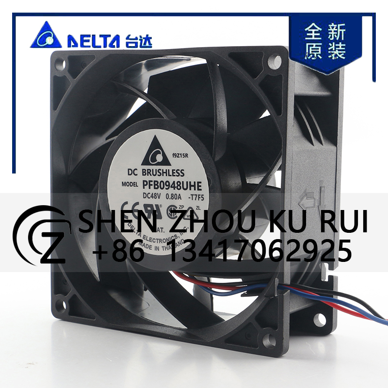 Case Fan Controller - Ventilador de refrigeração 9CM Delta 5V