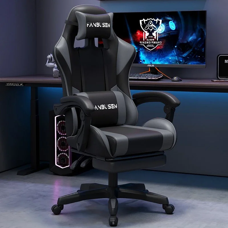 Cadeira de Jogo Ergonômica par - Computer Case avaliação e preço