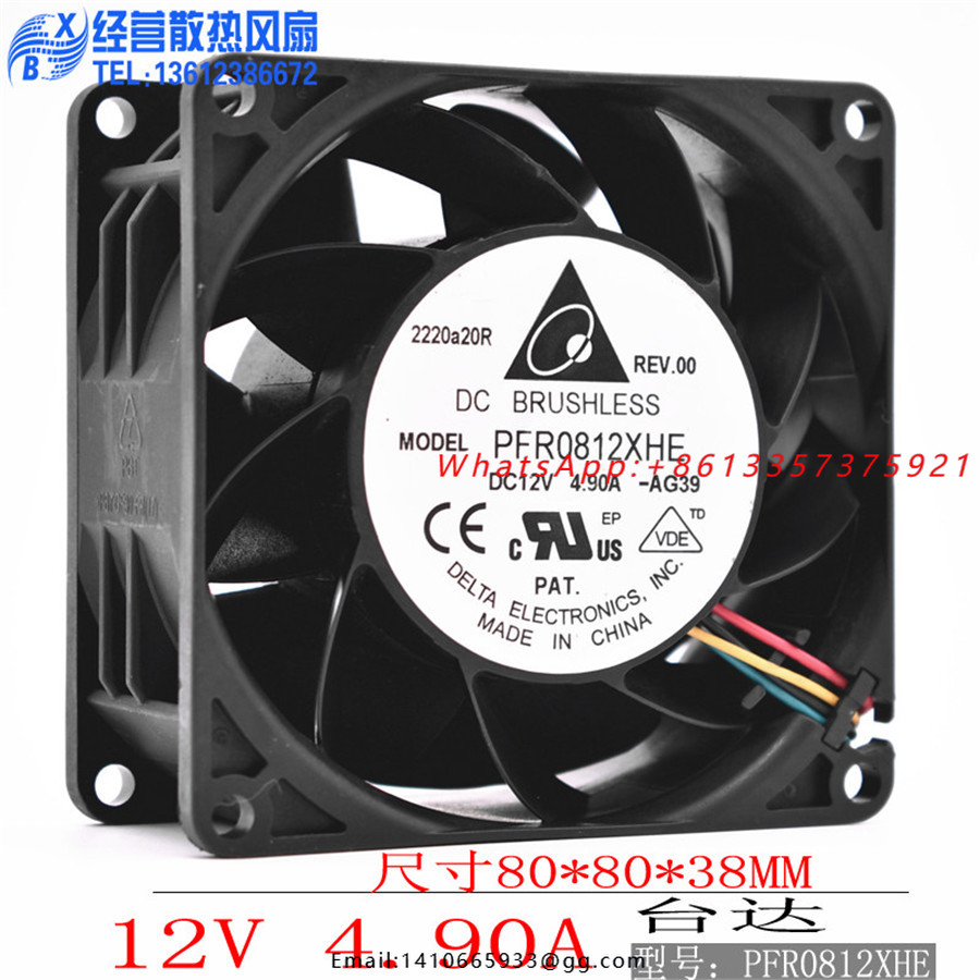 Novo Ventilador Original Delta - Case Fans avaliação e preço