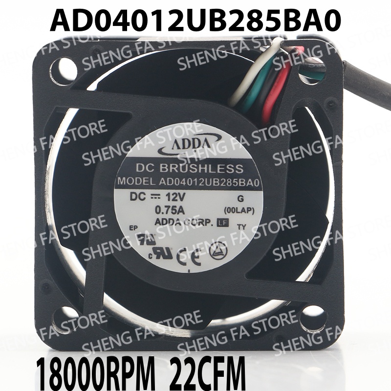 Ventilador de Refrigeração Ori - Case Fan Controller avaliação e preço