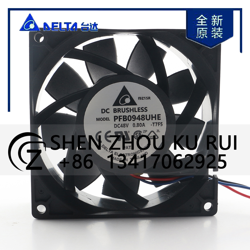 Ventilador de refrigeração 9CM - Case Fan Controller avaliação e preço