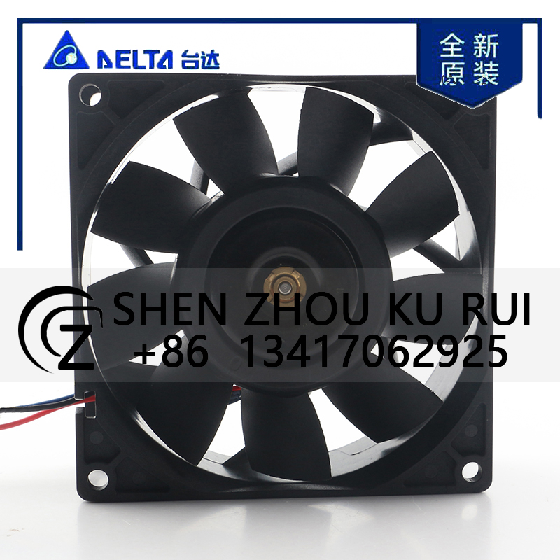 Ventilador de refrigeração 9CM - Case Fan Controller avaliação e preço