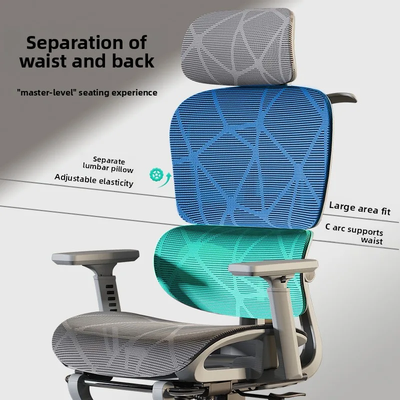 Cadeira de Escritório Ergonômi - Computer Case avaliação e preço